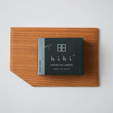 Deep Scent Large Box | Cedar Wood