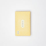 Incense Senko Mini | Tefu-Tefu