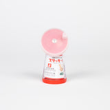 "Slicky-N" Sesame Seed Grinder