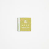 Garden Scent Small Box | Japanese Wisteria