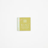 Garden Scent Small Box | Mimosa