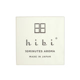 Hibi Traditional Scent Gift Box