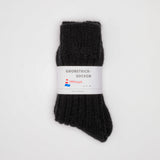 Schafwolle Socke | Black