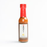 Japanese Curry Style Hot Sauce | 148ml
