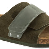 Kyoto | Thyme Suede