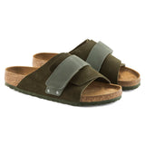 Kyoto | Thyme Suede