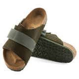 Kyoto | Thyme Suede