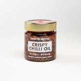 CHOTTO MOTTOChotto Motto - Crispy Chilli Oil