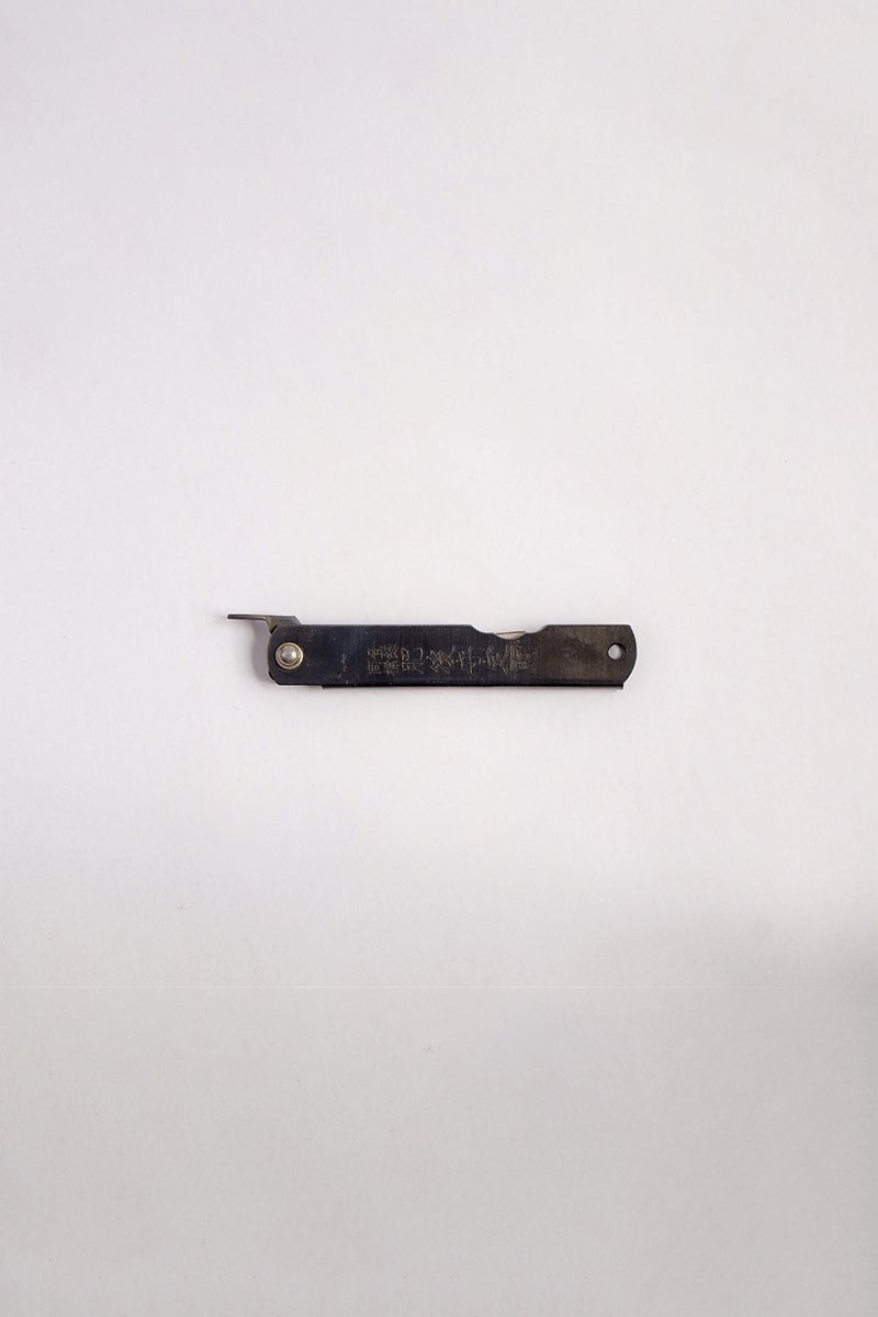 MUJUNHigonokami Pocketable Knife | Large 172mm