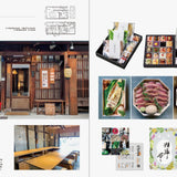 Image Graphics for Small Takeout Shops and Food Trucks