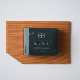 Deep Scent Large Box | Ambergris