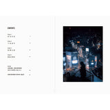 Junya Watanabe: Photography Collection: Night Lights on Water