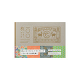 100 Writing and Crafting Papers from Nakagawa Masashichi Shoten