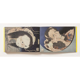 100 Writing & Crafting Papers of Hokusai