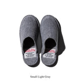 Slipper | Light Gray