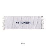 Handlom Recycled Yarn Kitchen Mat | White