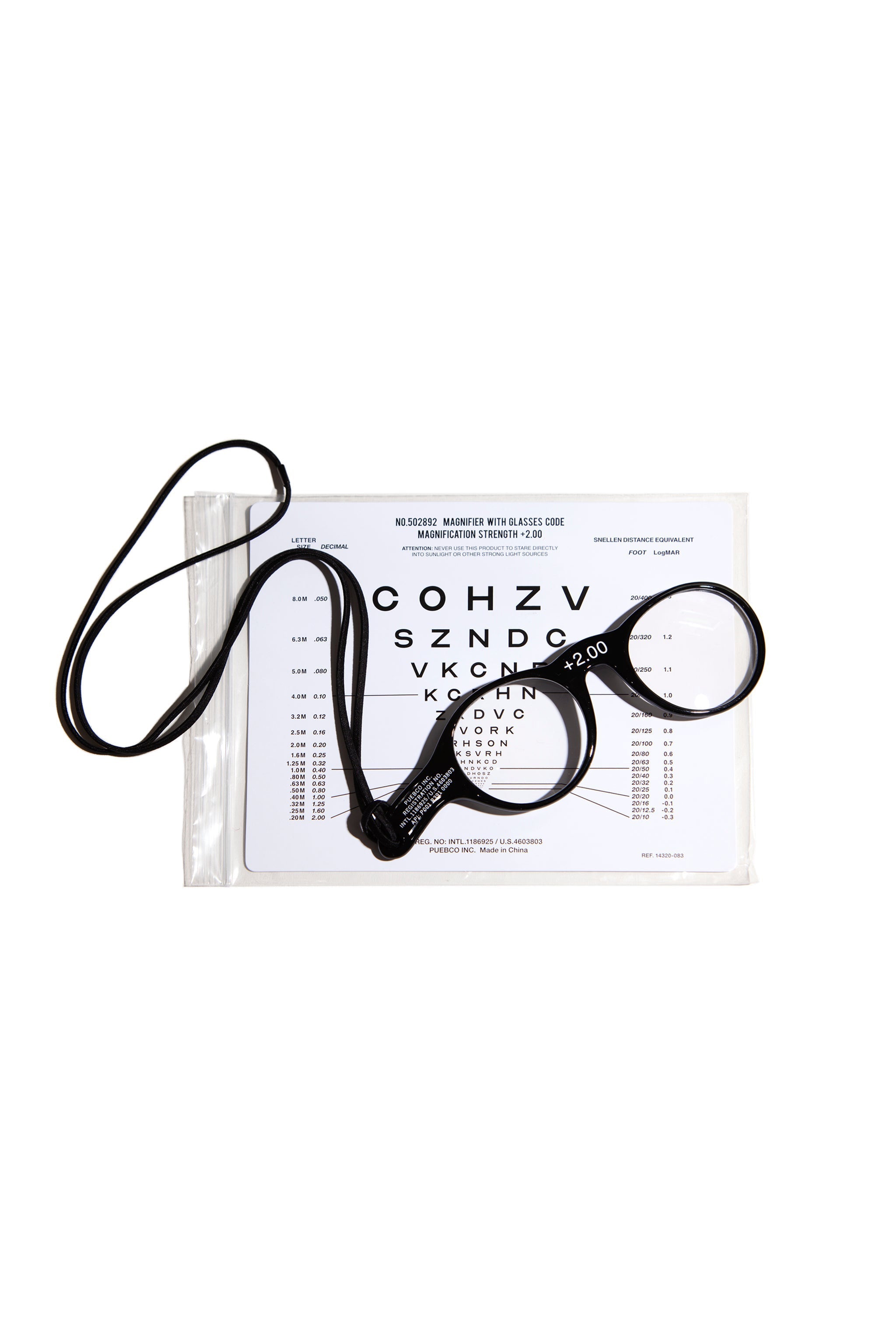 Magnifier with Glasses Code