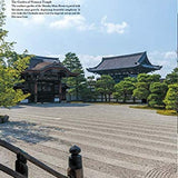 Japanese Gardens: Kyoto (English Japanese Bilingual)