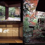 Machiya: The Traditional Townhouses of Kyoto (Japanese-English Bilingual)