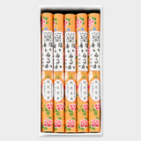 Ikaruga Incense