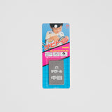 Sabitoru Rust Remover (Fine)