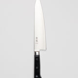 Kitchen Knife | Rose Black Handle 210mm