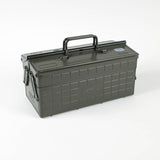 Steel Two-Stage Toolbox - 35cm - Military Green