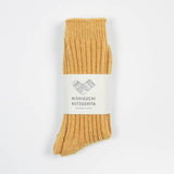Praha Wool Ribbed Socks | Apple Soda