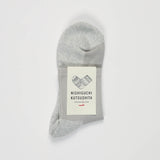 Cotton Cashmere Walk Socks | Grey
