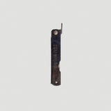 Higonokami Pocketable Knife | Medium 165mm