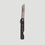 Higonokami Pocketable Knife | Medium 165mm