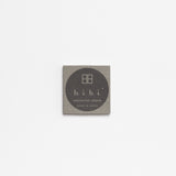 Modern Scent Small Box | Osmanthus