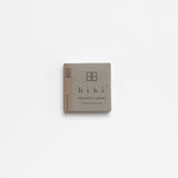 Modern Scent Small Box | Osmanthus