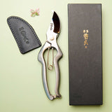 Handmade Stainelss Steel Secateurs - 200mm