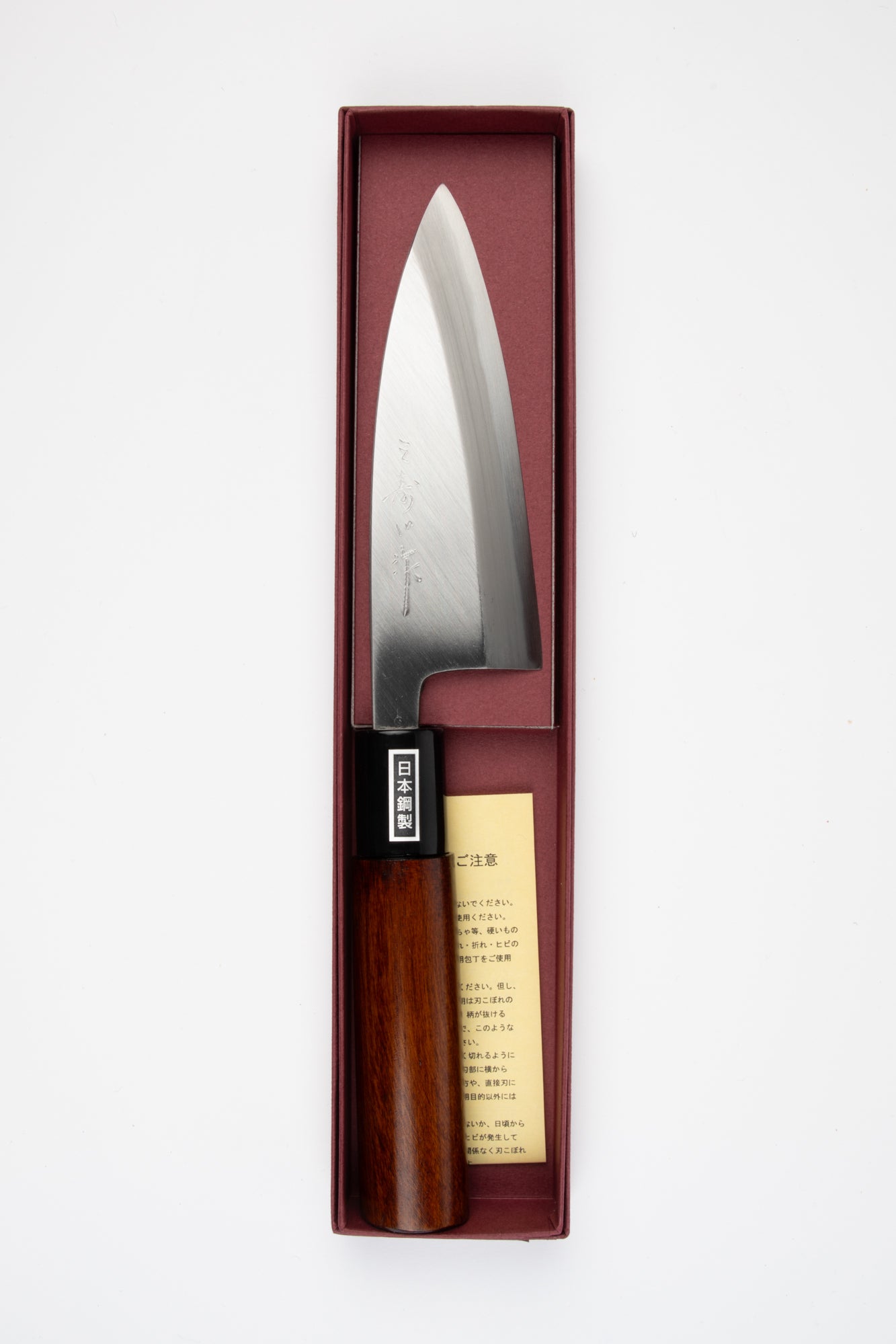 Deba Knife (S55-J) | 120mm