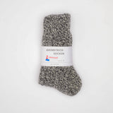 Schafwolle Socke | Grey