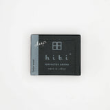 Deep Scent Large Box | Cedar Wood