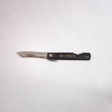 Higonokami Pocketable Knife | Medium 165mm