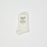 Praha Egyptian Cotton Ribbed Socks | White