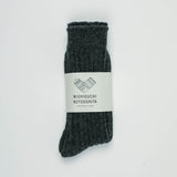 Praha Wool Ribbed Socks | Charcoal