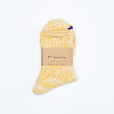 Pastel Rib Organic Hemp | Yellow
