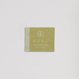 Garden Scent Large Box | Peony