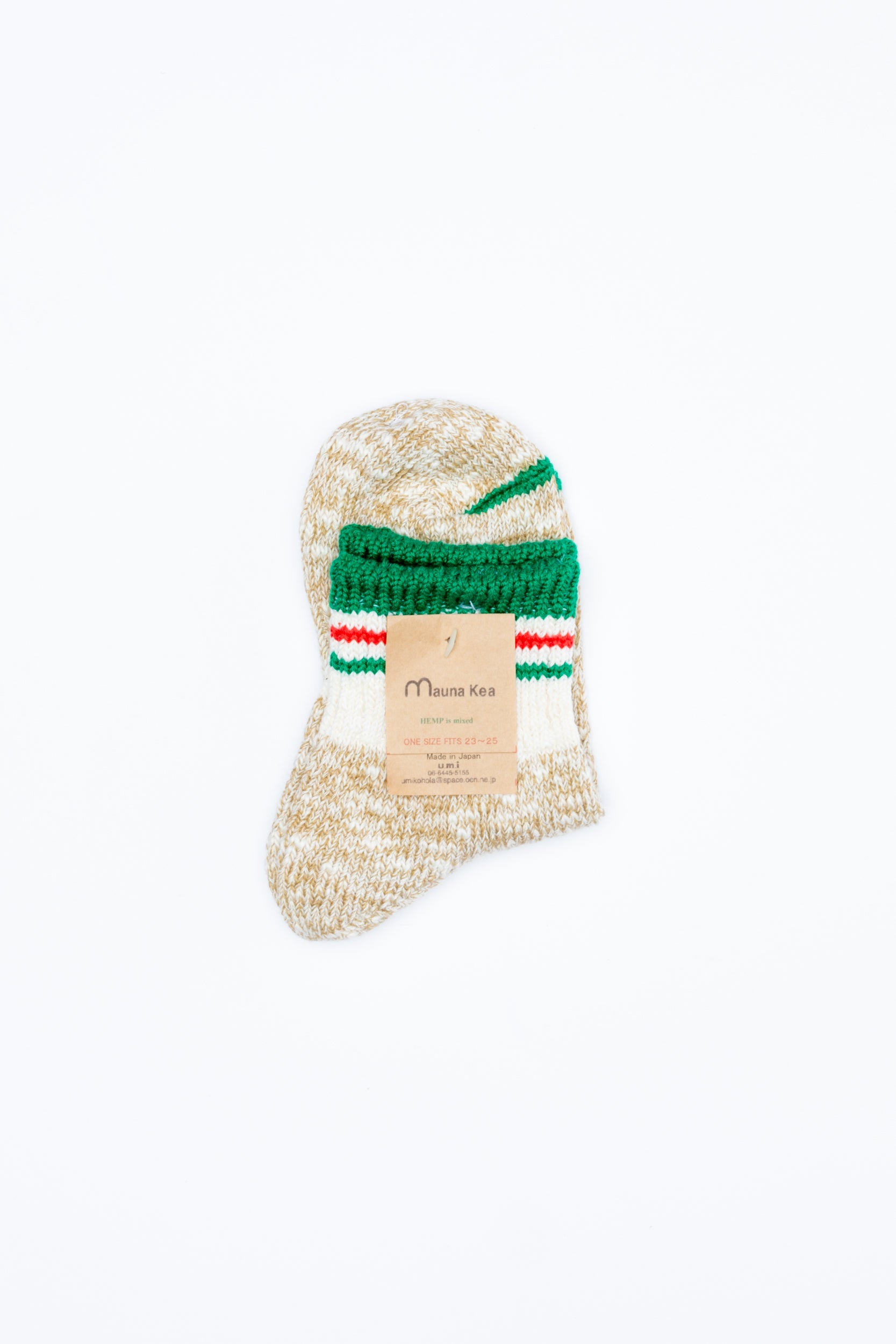 Slub Nep Topline | Green