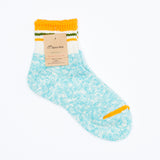 Slub Nep Topline | Yellow