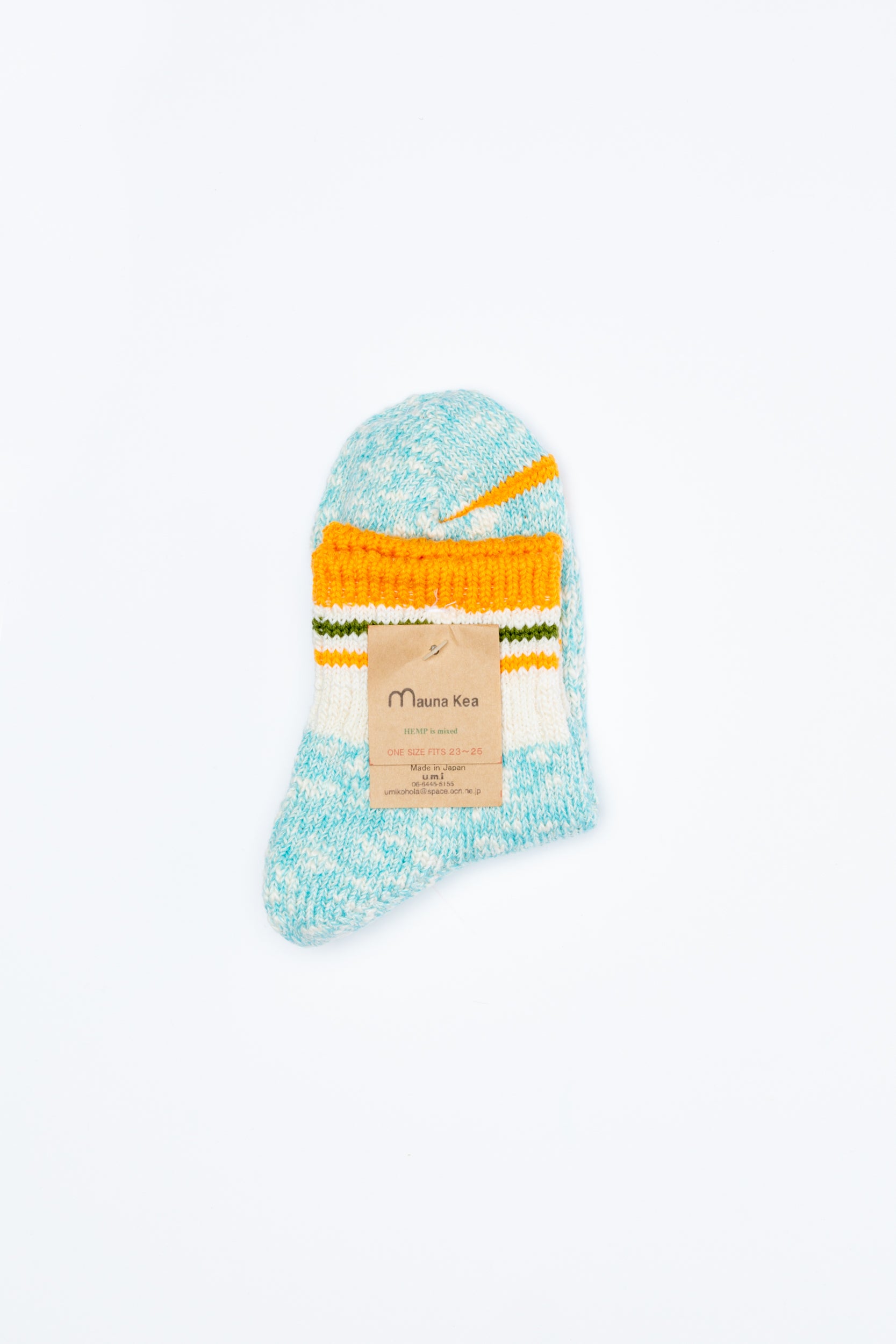 Slub Nep Topline | Yellow