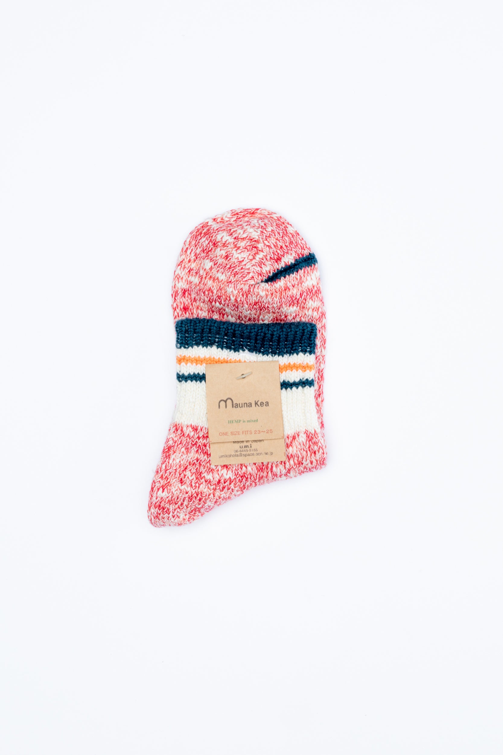 Slub Nep Topline | Navy