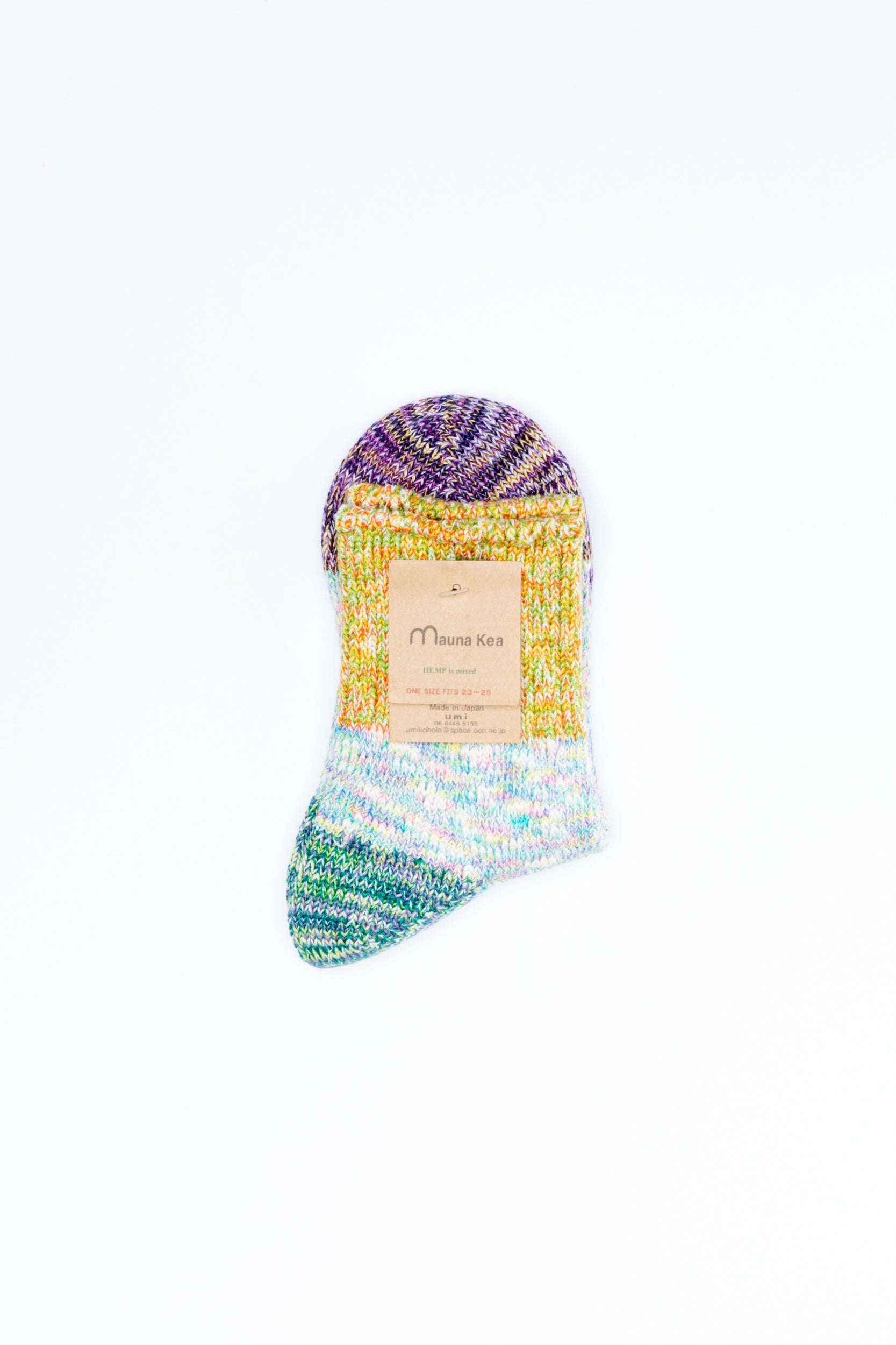 Twister 3-Side Switching Socks | Yellow 2.0