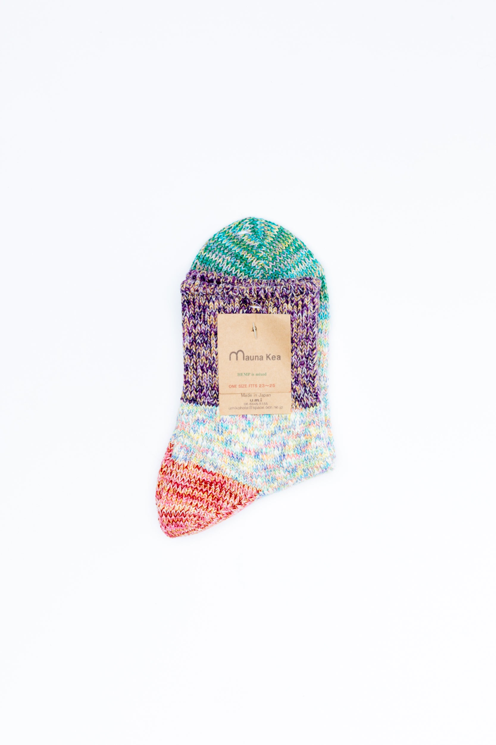 Twister 3-Side Switching Socks | Purple 2.0