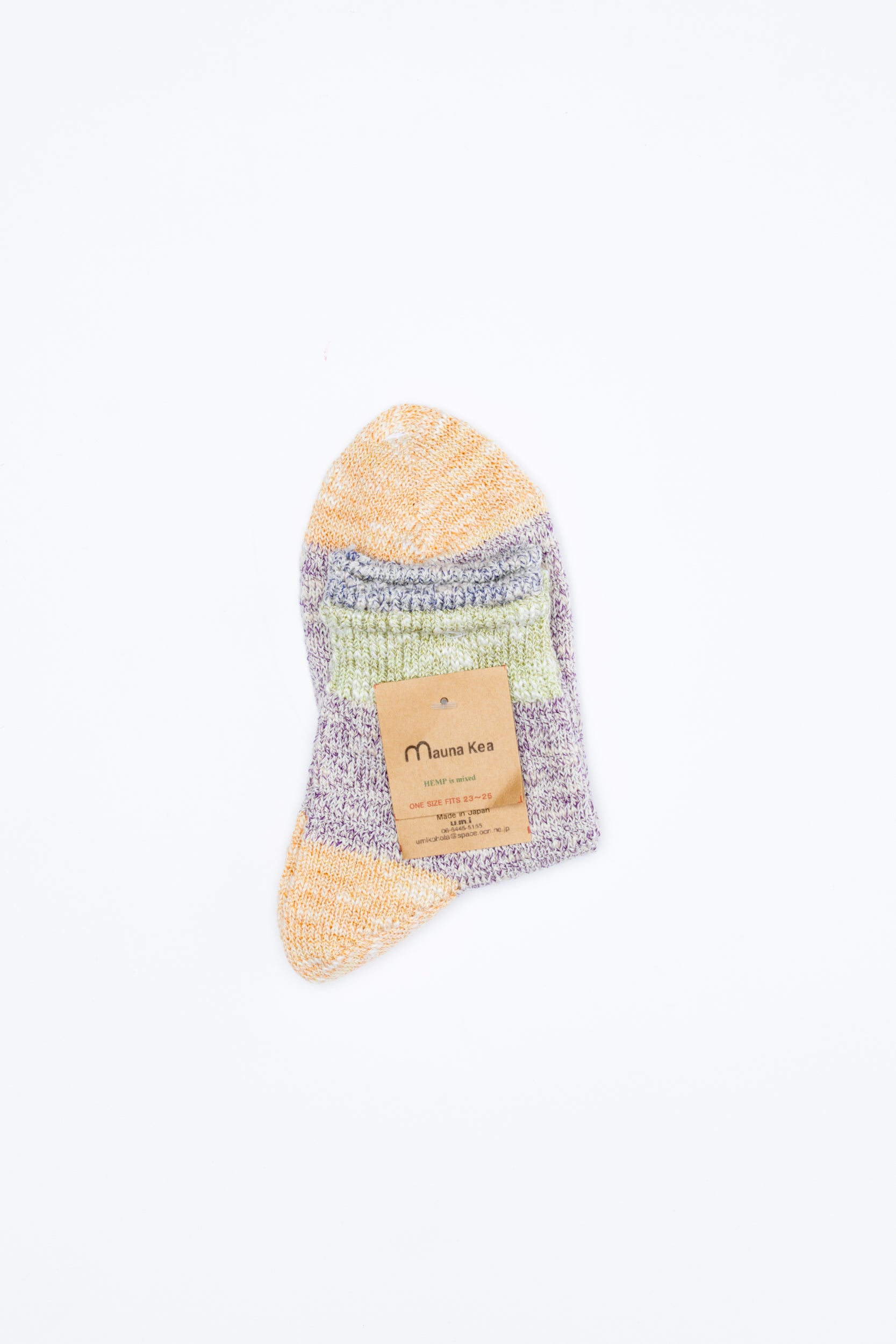 Top Switching Picot | Green