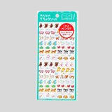 New Retro Diary Sticker Sheet | Animals